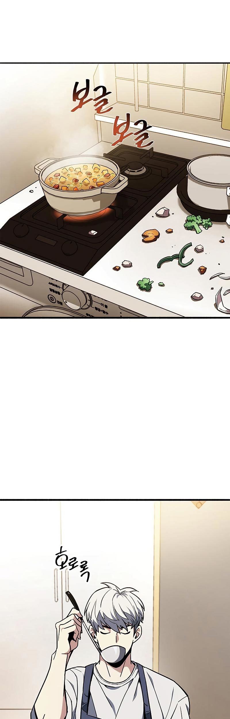 The Player Hides His Past Chapter 04 Gambar 33