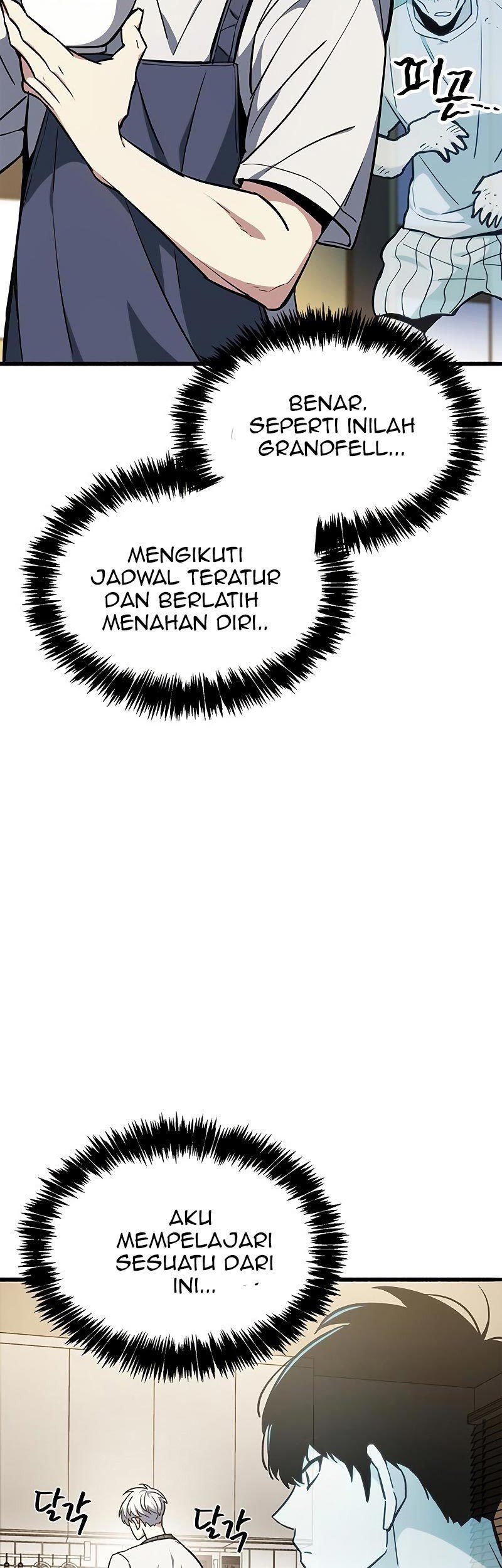 The Player Hides His Past Chapter 04 Gambar 35