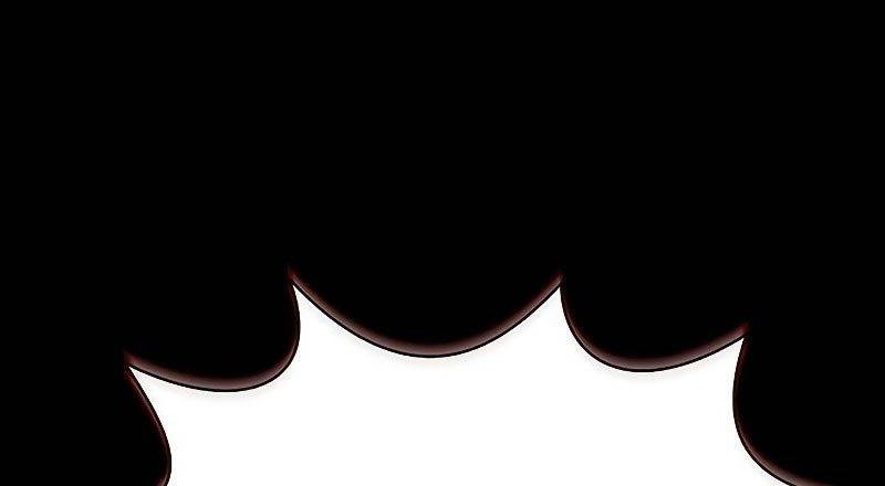 The Player Hides His Past Chapter 03 Gambar 65