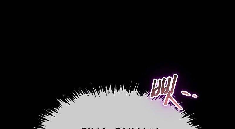 The Player Hides His Past Chapter 03 Gambar 68