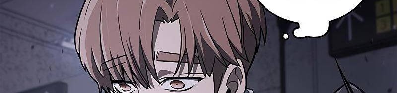 The Player Hides His Past Chapter 03 Gambar 101