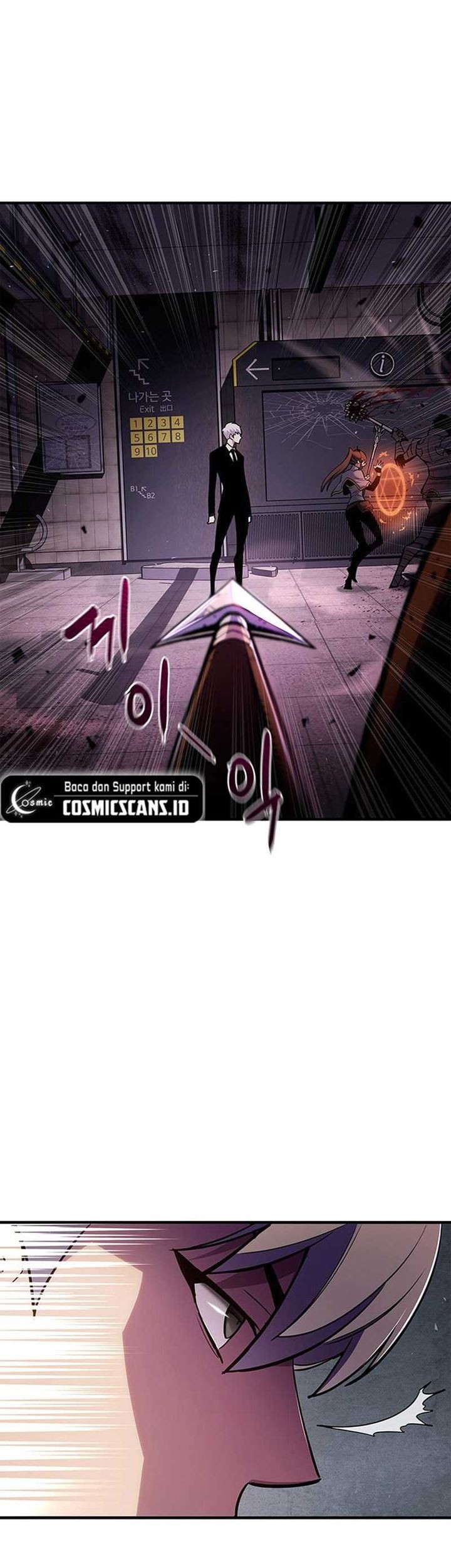 The Player Hides His Past Chapter 02 Gambar 56