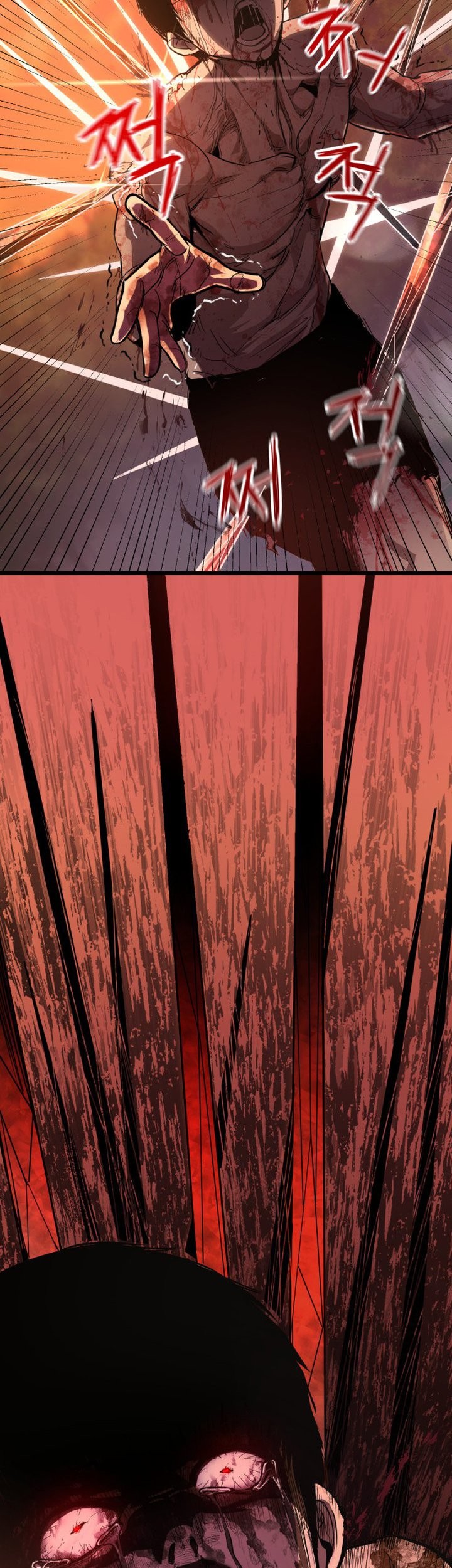 Bones Chapter 01 Gambar 66