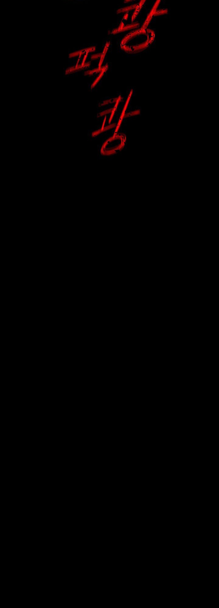 Bones Chapter 01 Gambar 171