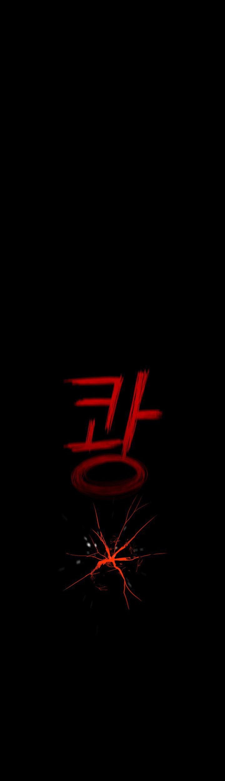 Bones Chapter 01 Gambar 172