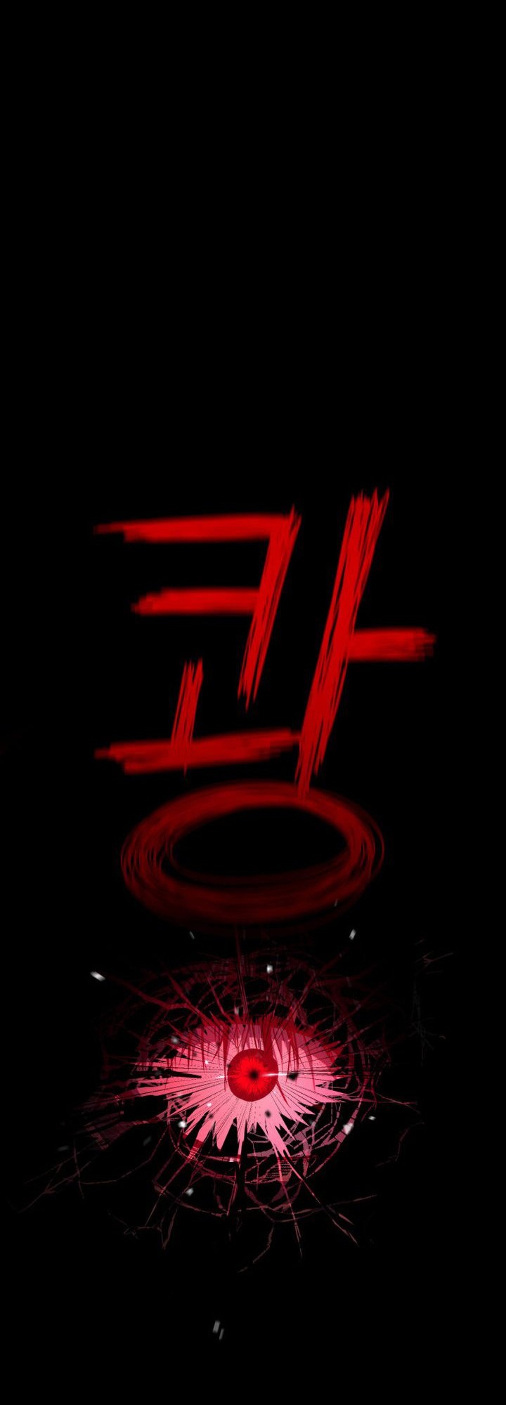 Bones Chapter 01 Gambar 173