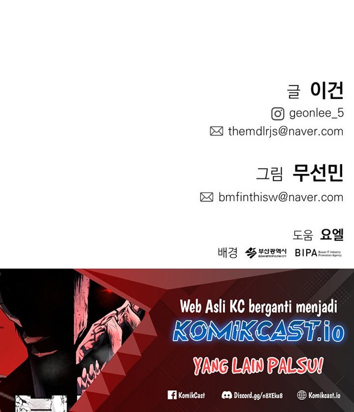 Bones Chapter 01 Gambar 187