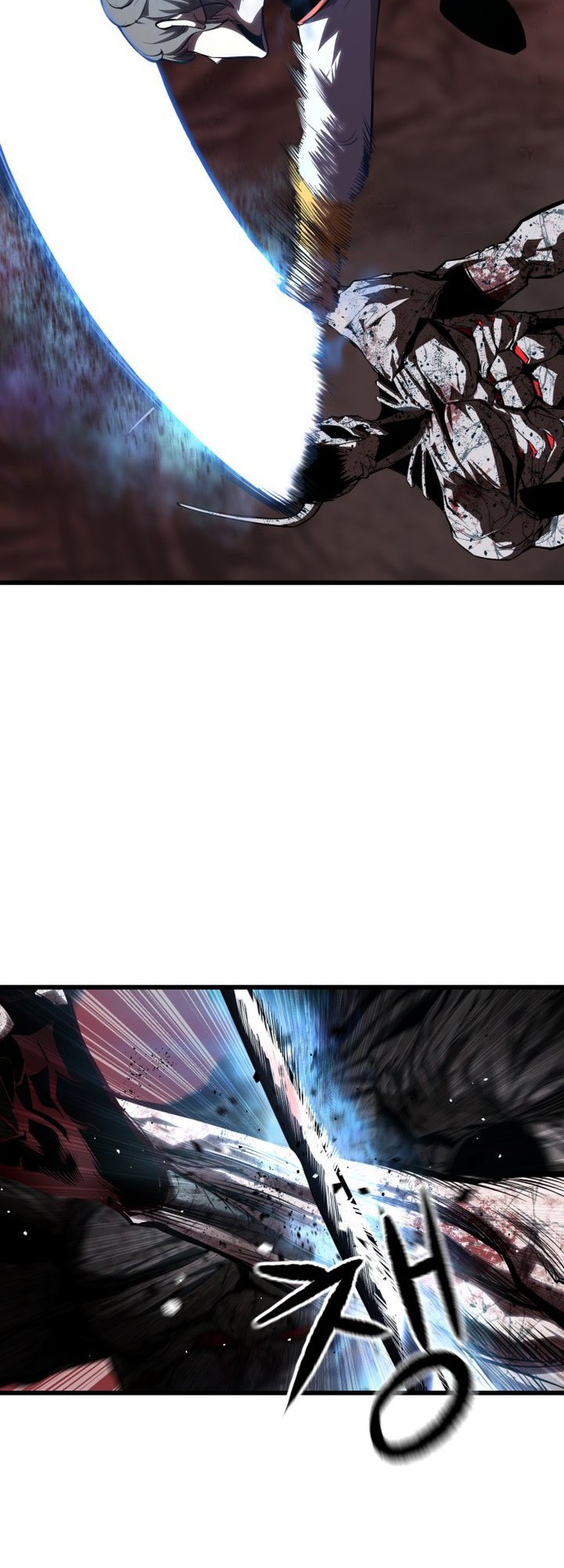 Bones Chapter 03 Gambar 19