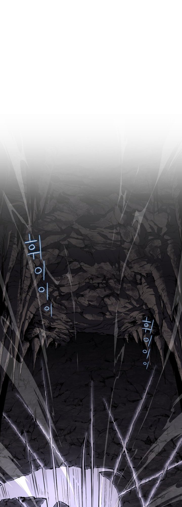 Bones Chapter 03 Gambar 83