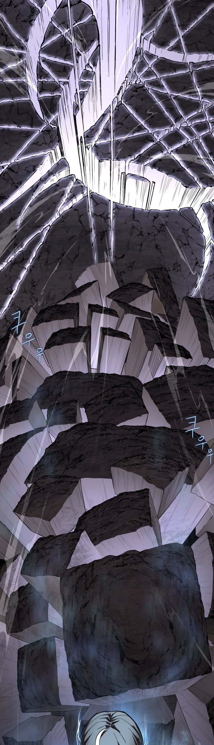 Bones Chapter 03 Gambar 84