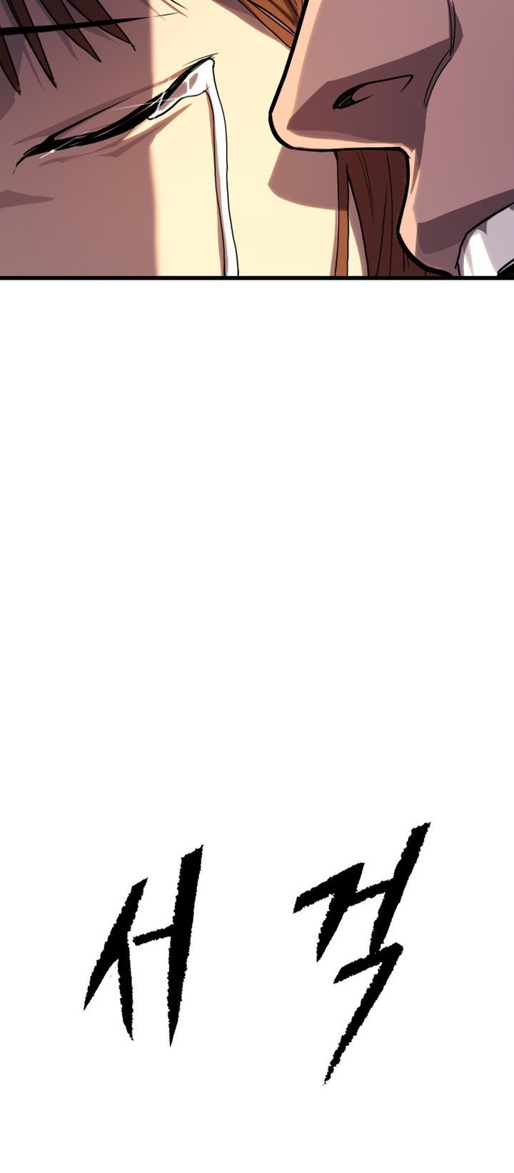 Bones Chapter 02 Gambar 93