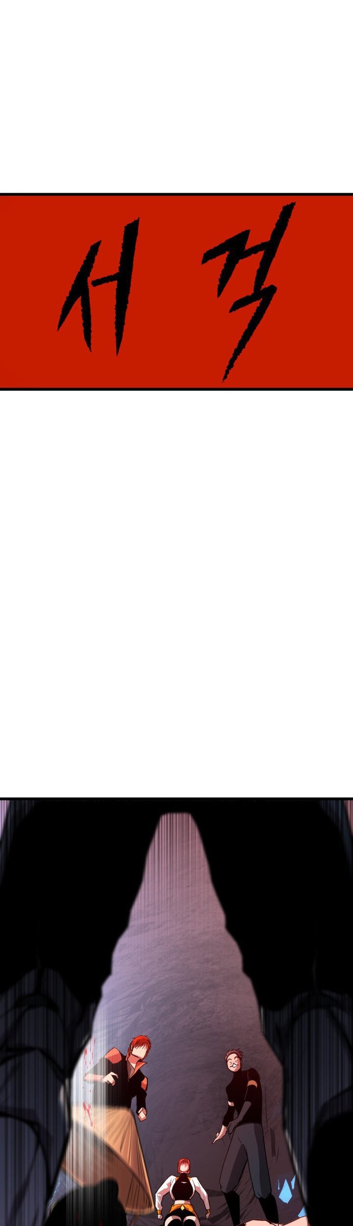 Bones Chapter 02 Gambar 102