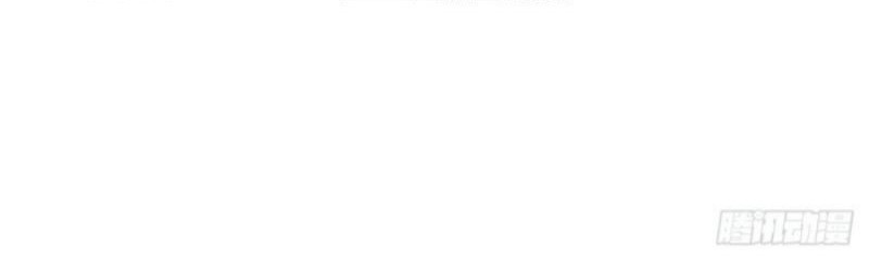 I am Self-disciplined And Invincible Chapter 01 Gambar 3