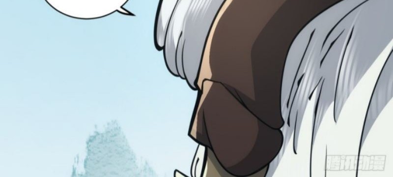 I am Self-disciplined And Invincible Chapter 01 Gambar 17