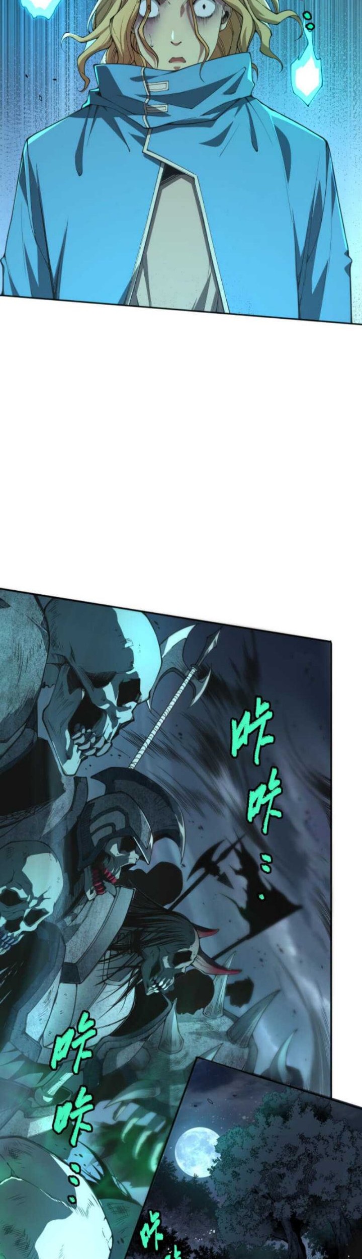 Disastrous Necromancer Chapter 03 Gambar 60