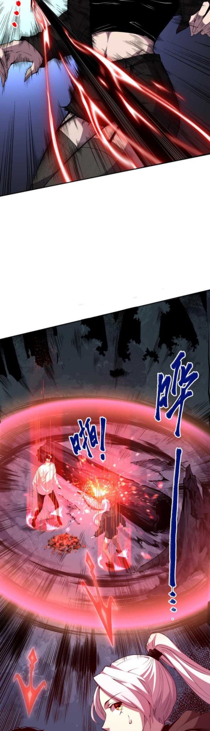 Disastrous Necromancer Chapter 03 Gambar 31