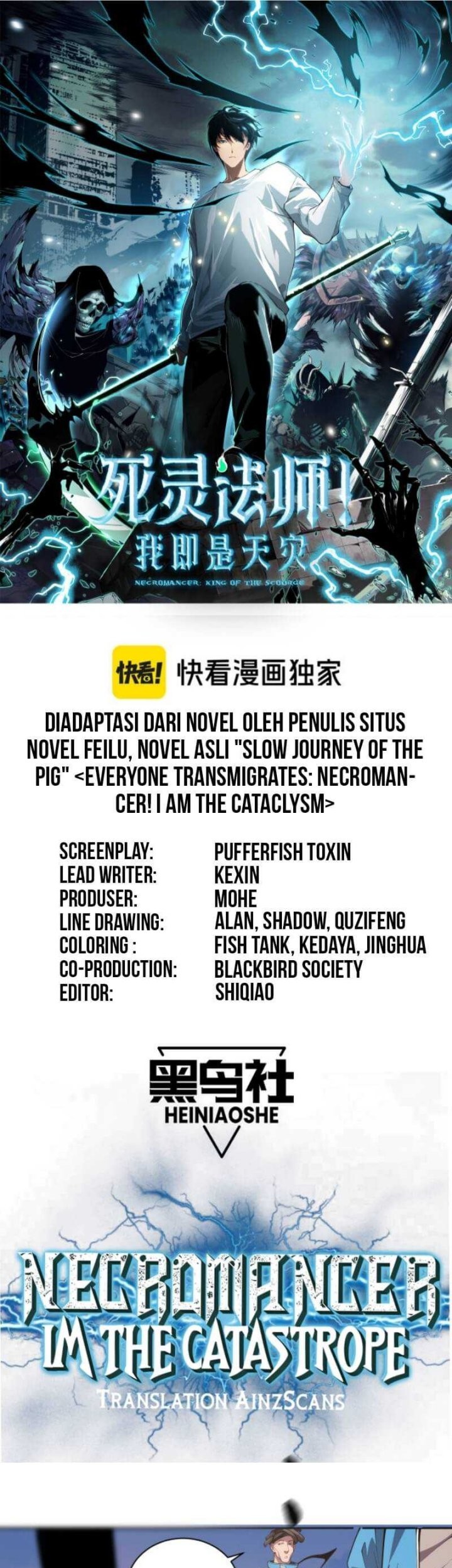 Disastrous Necromancer Chapter 03 Gambar 3