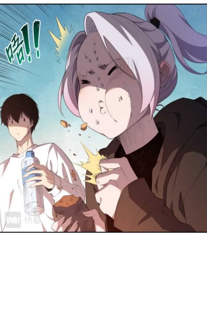 Disastrous Necromancer Chapter 03 Gambar 18