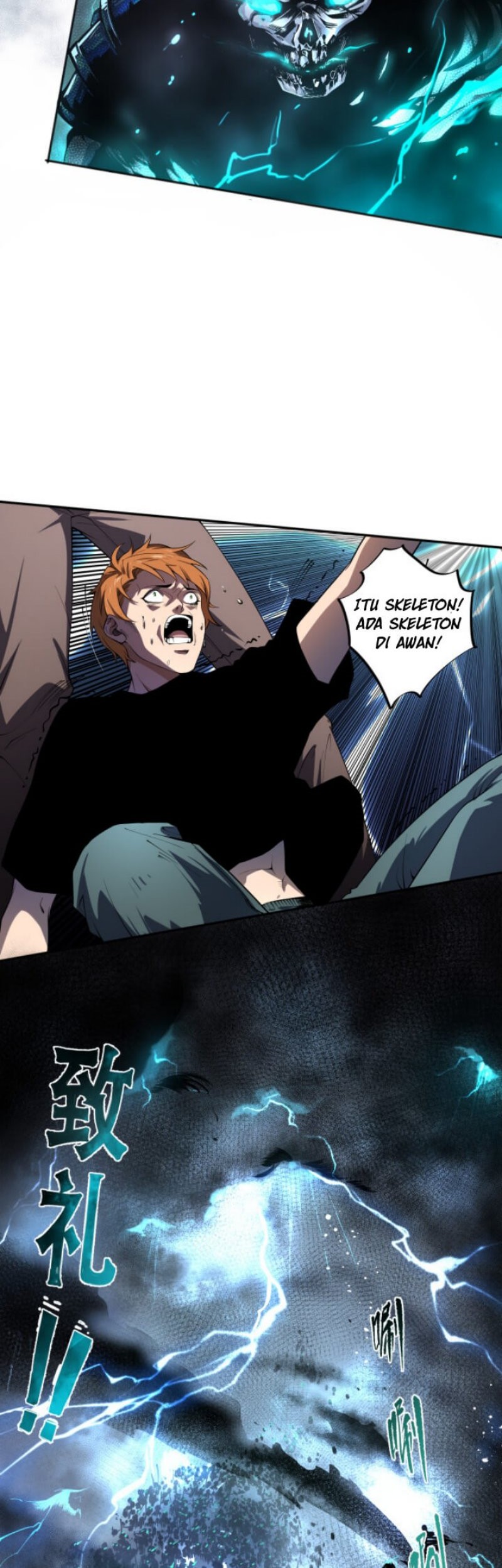 Disastrous Necromancer Chapter 01 Gambar 39