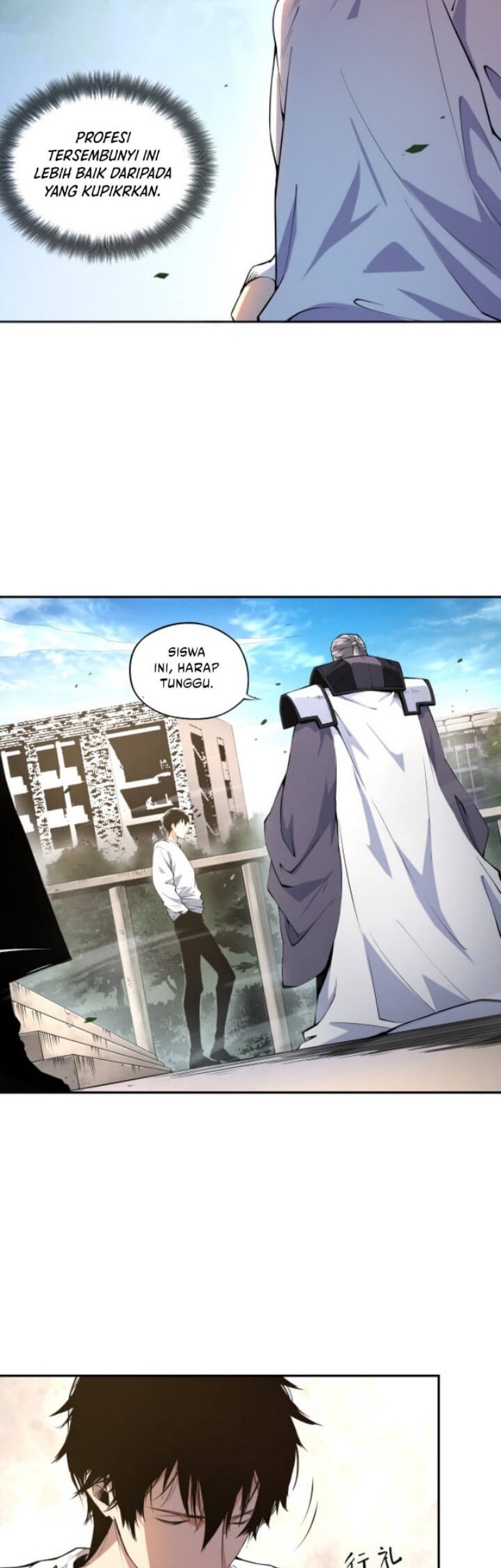 Disastrous Necromancer Chapter 01 Gambar 46