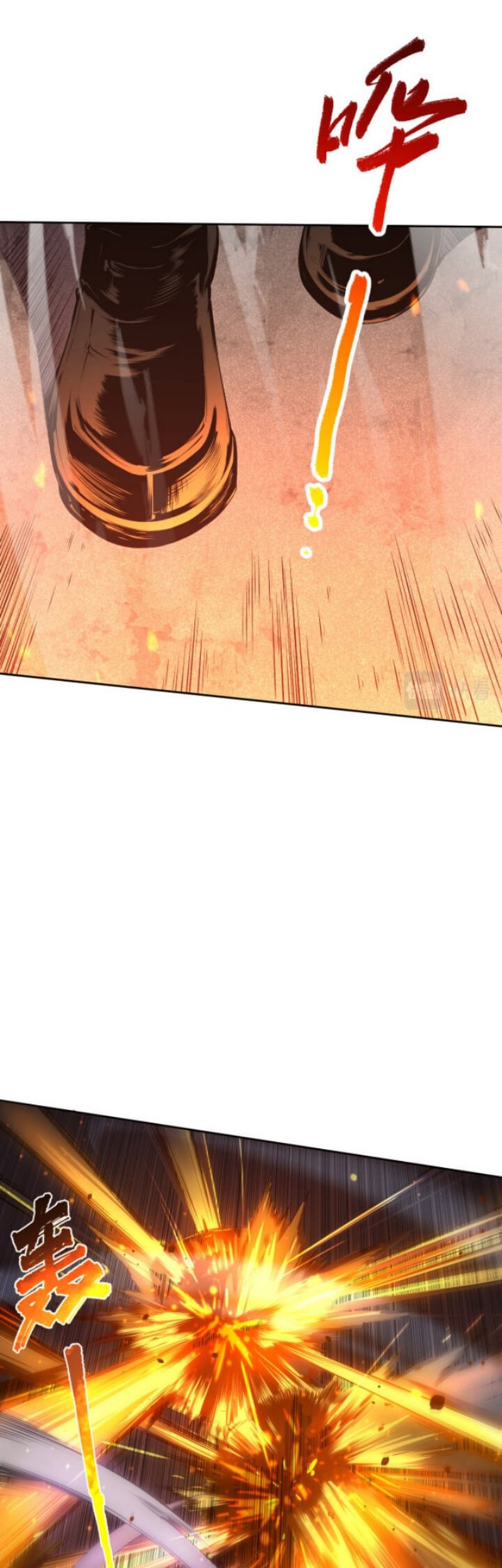 Disastrous Necromancer Chapter 01 Gambar 25