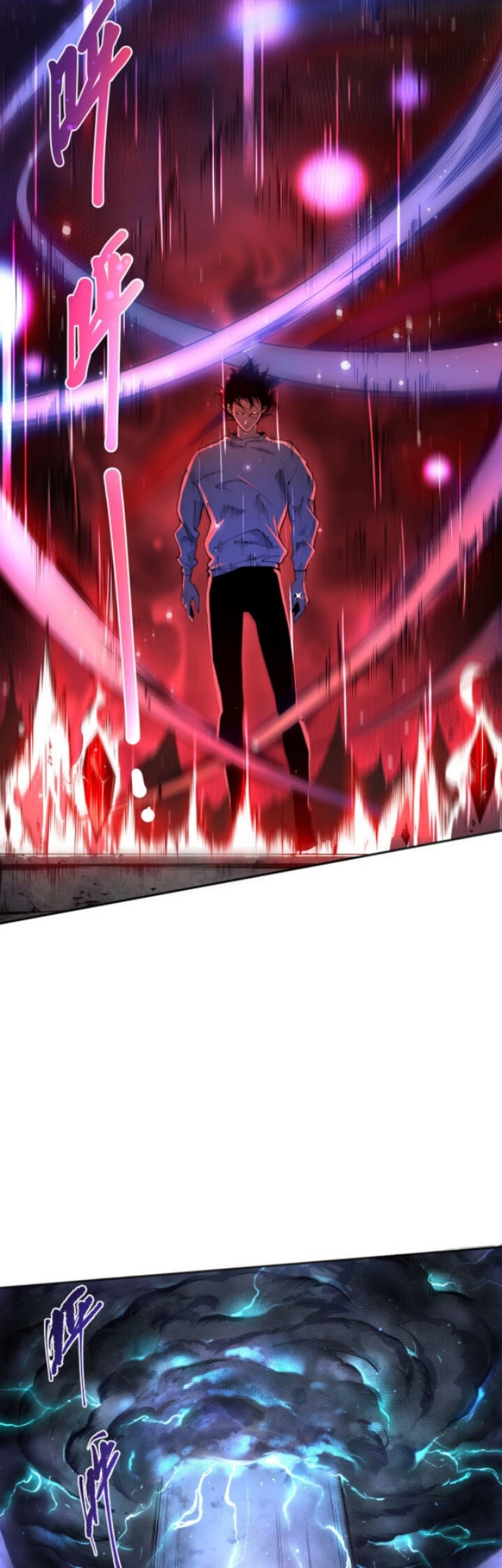 Disastrous Necromancer Chapter 01 Gambar 34