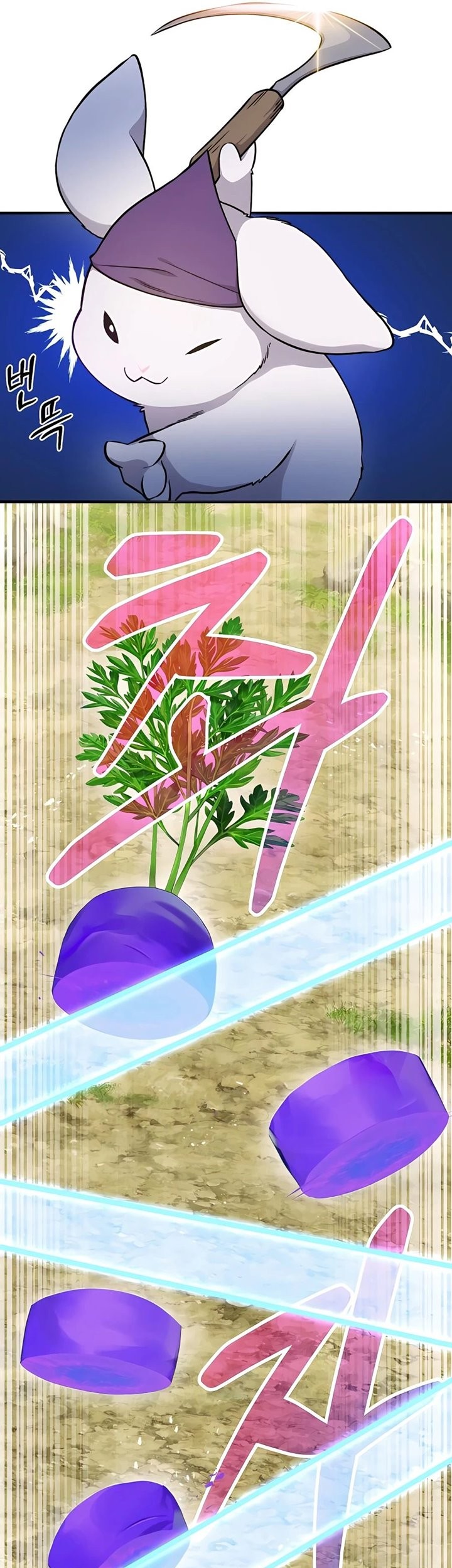 Solo Farming In The Tower Chapter 15 Gambar 50