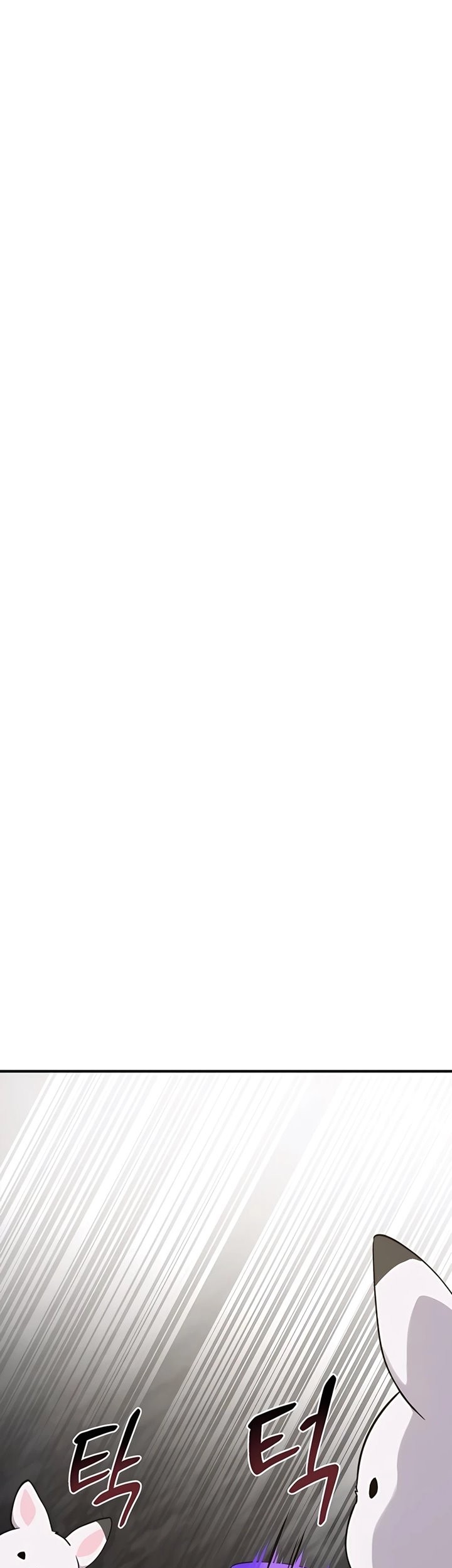 Solo Farming In The Tower Chapter 15 Gambar 54