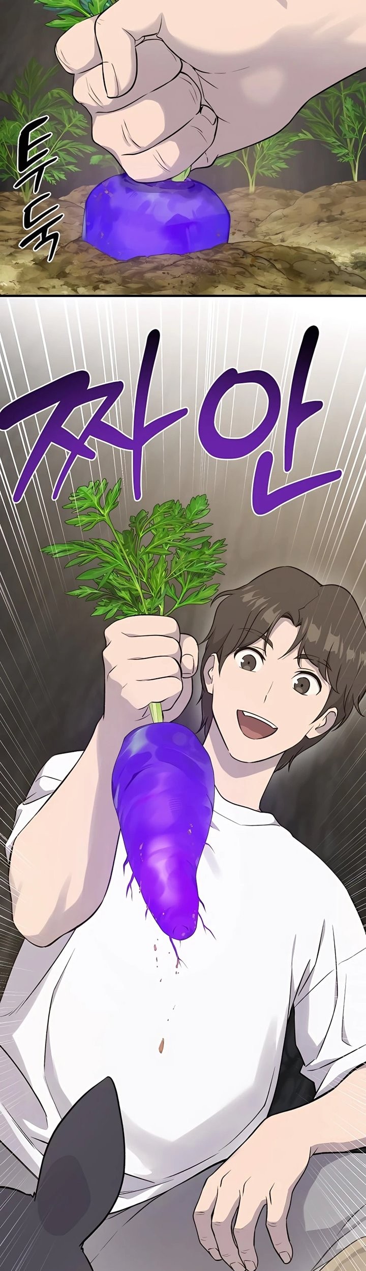 Solo Farming In The Tower Chapter 15 Gambar 40