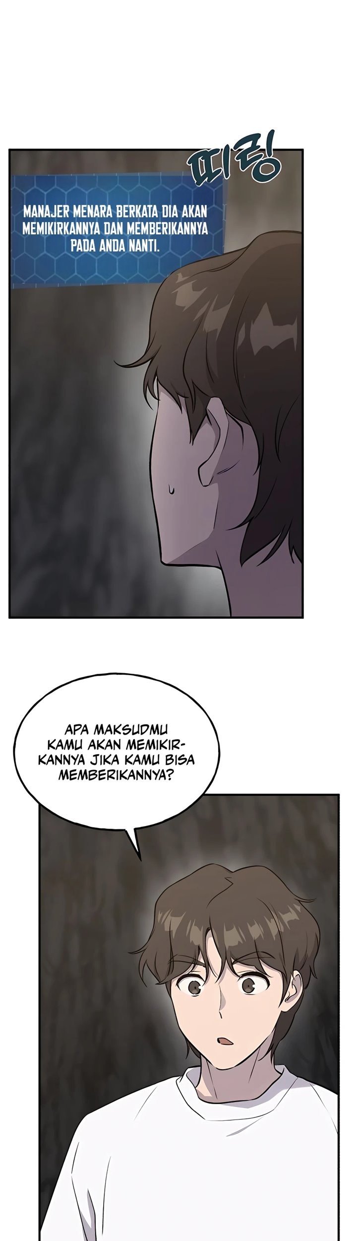 Solo Farming In The Tower Chapter 15 Gambar 60