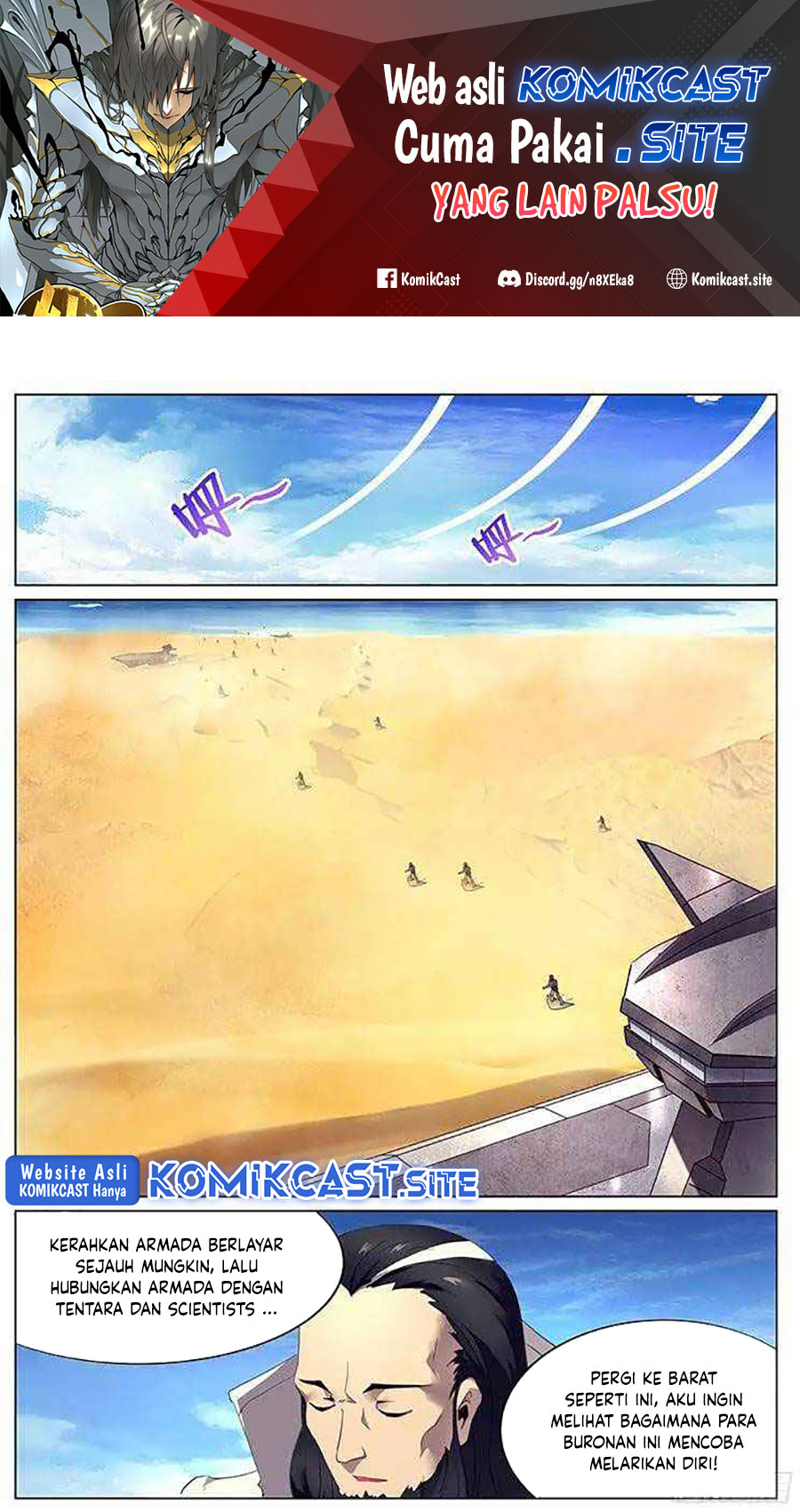 Manhua Girl and Science Chapter 126 gambar nomor 2