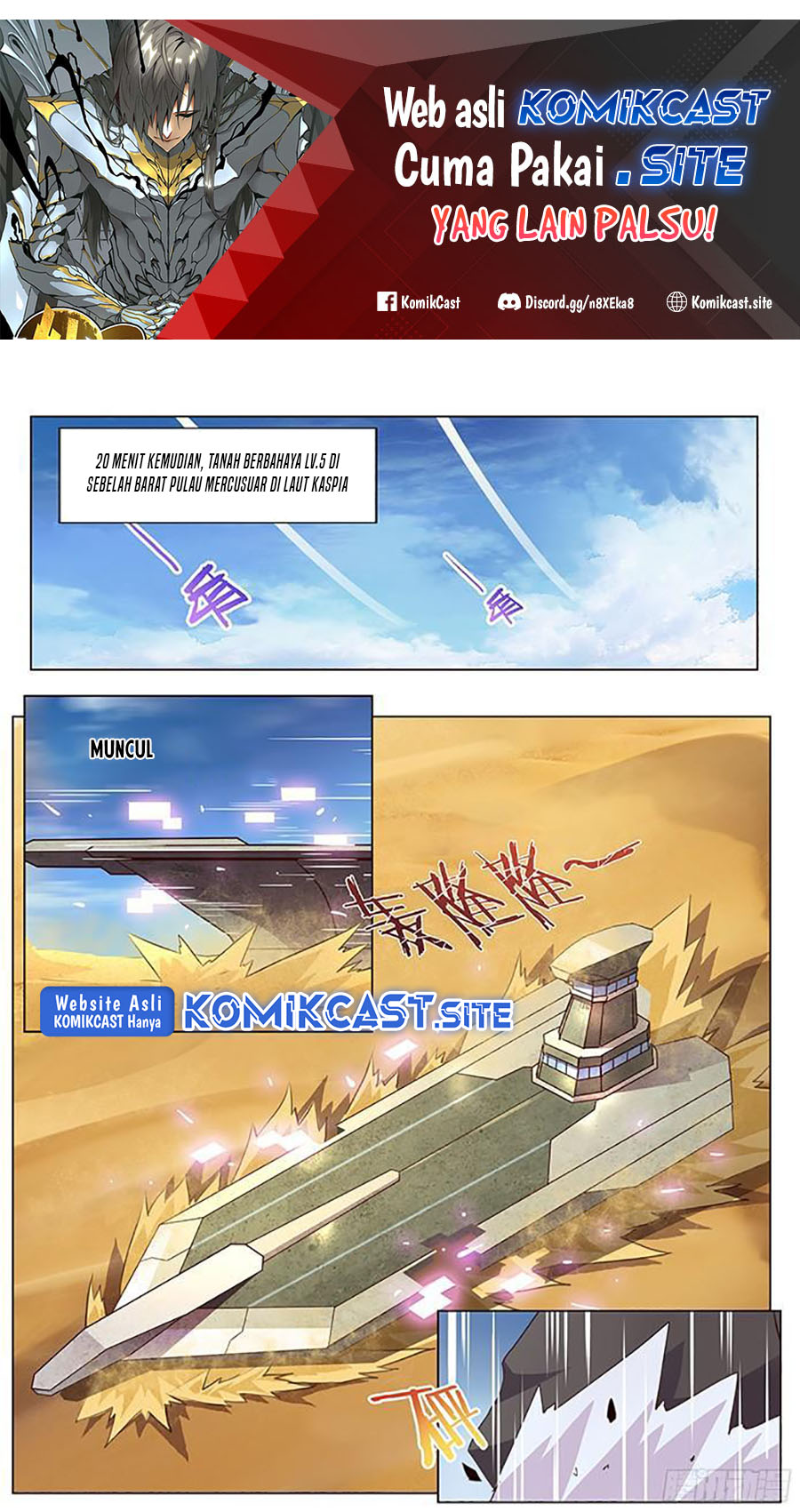 Manhua Girl and Science Chapter 125 gambar nomor 2