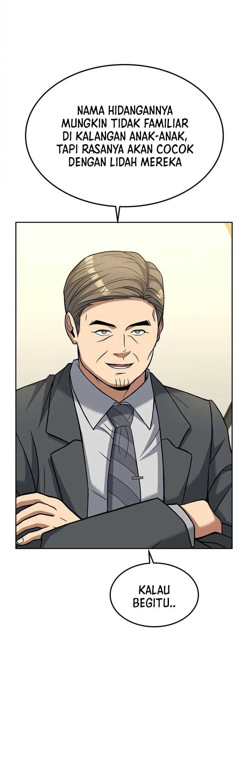 Youngest Chef From the 3rd Rate Hotel Chapter 65 Gambar 28