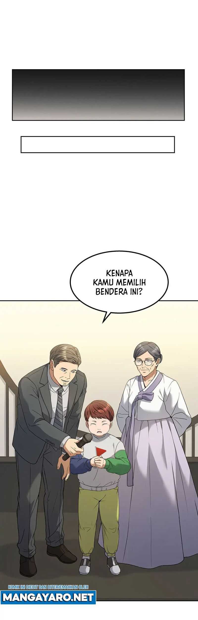 Youngest Chef From the 3rd Rate Hotel Chapter 64 Gambar 53