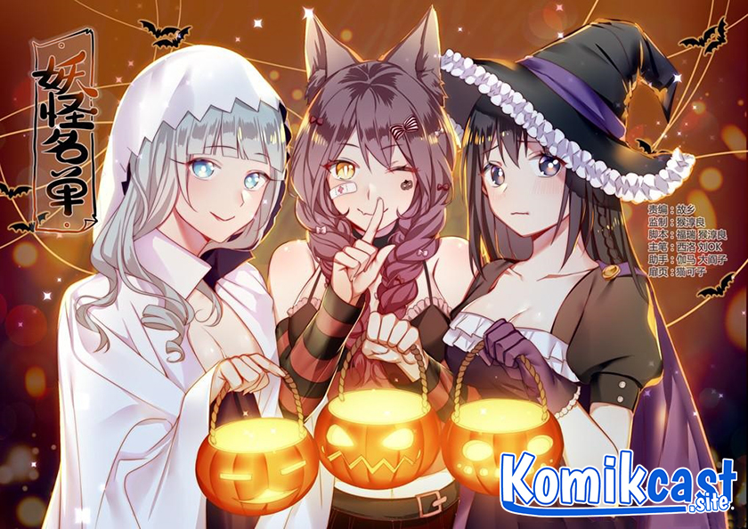 Manhua Yaoguai Mingdan Chapter 337 gambar nomor 2