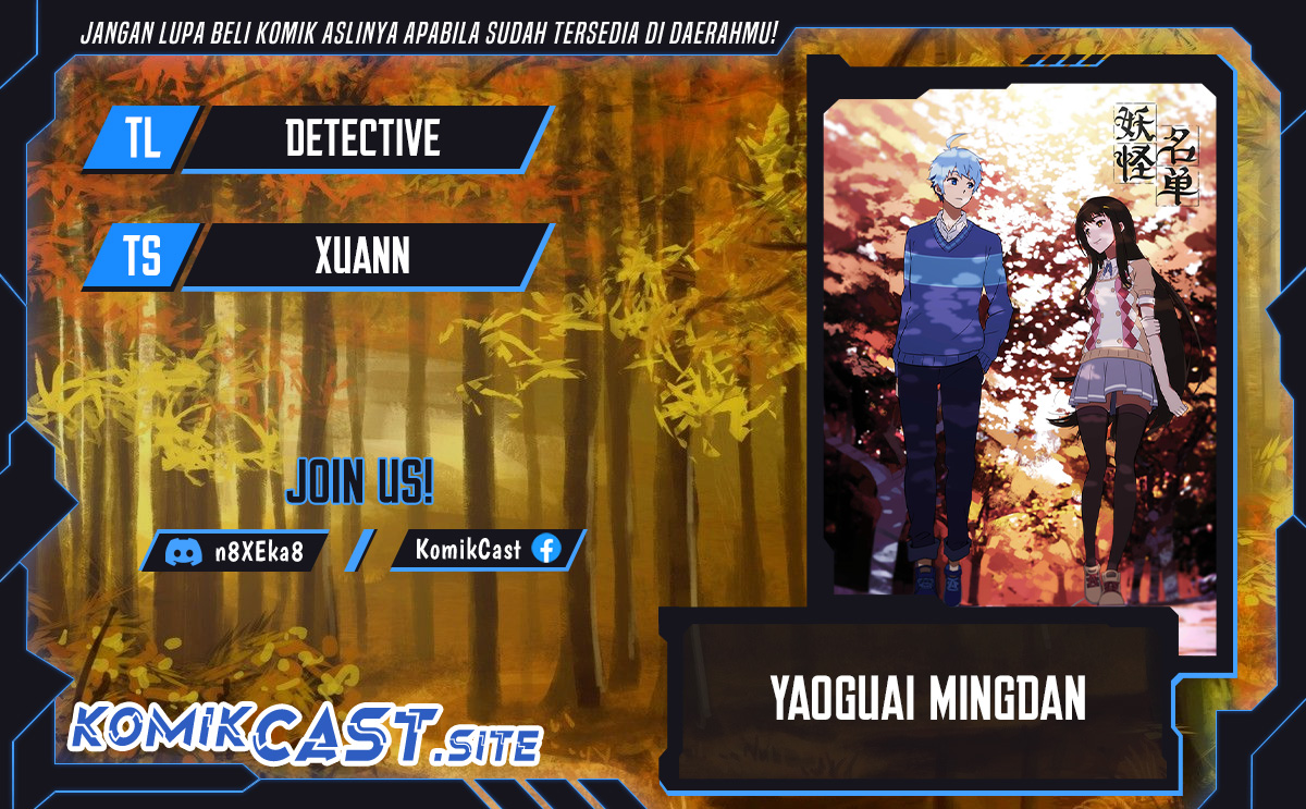 Komik Yaoguai Mingdan Chapter 336 gambar nomor 1