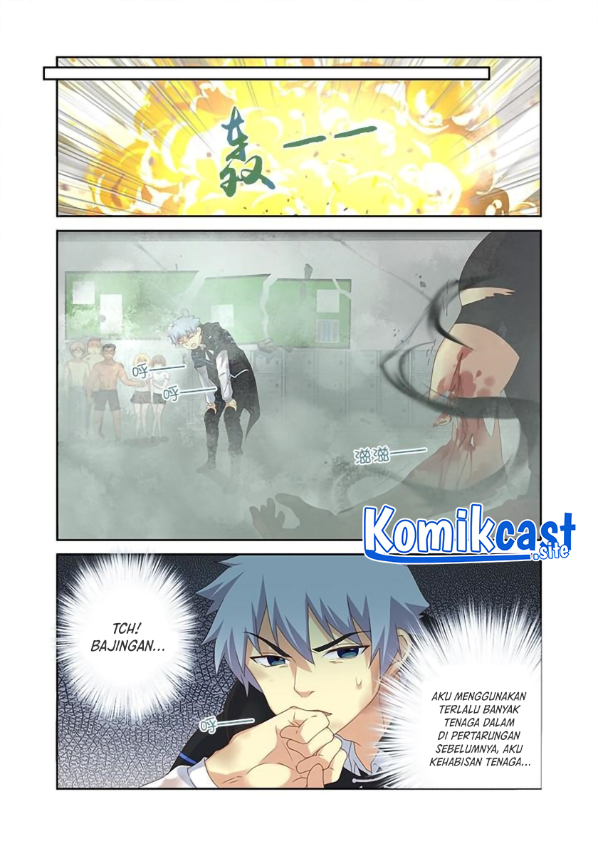 Yaoguai Mingdan Chapter 336 Gambar 4