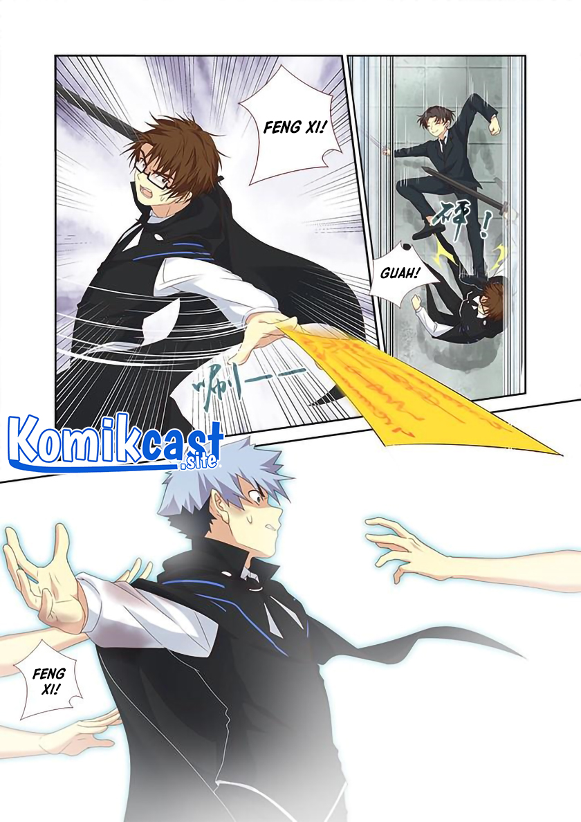 Yaoguai Mingdan Chapter 336 Gambar 6