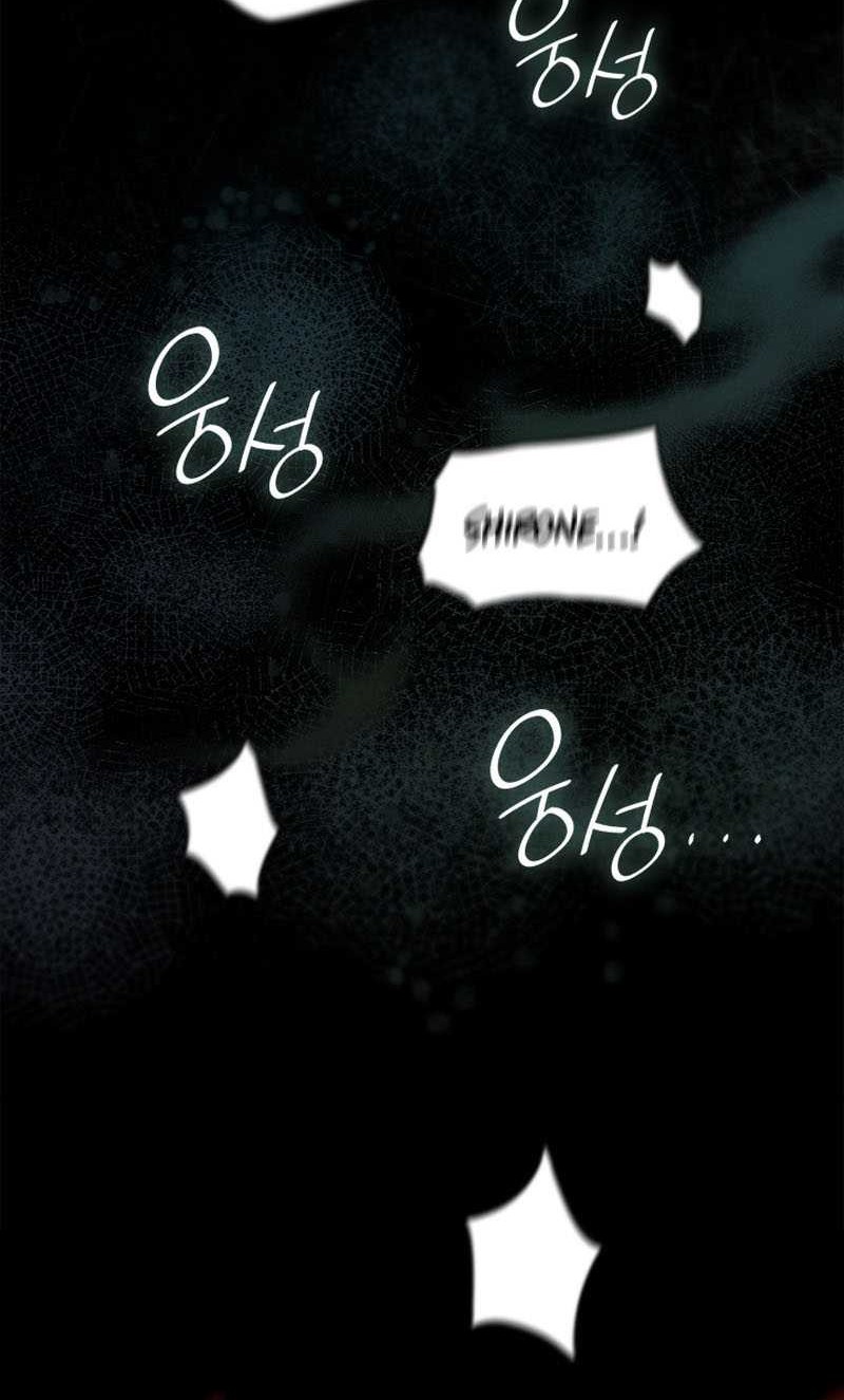 Infinite Mage Chapter 40 Gambar 22