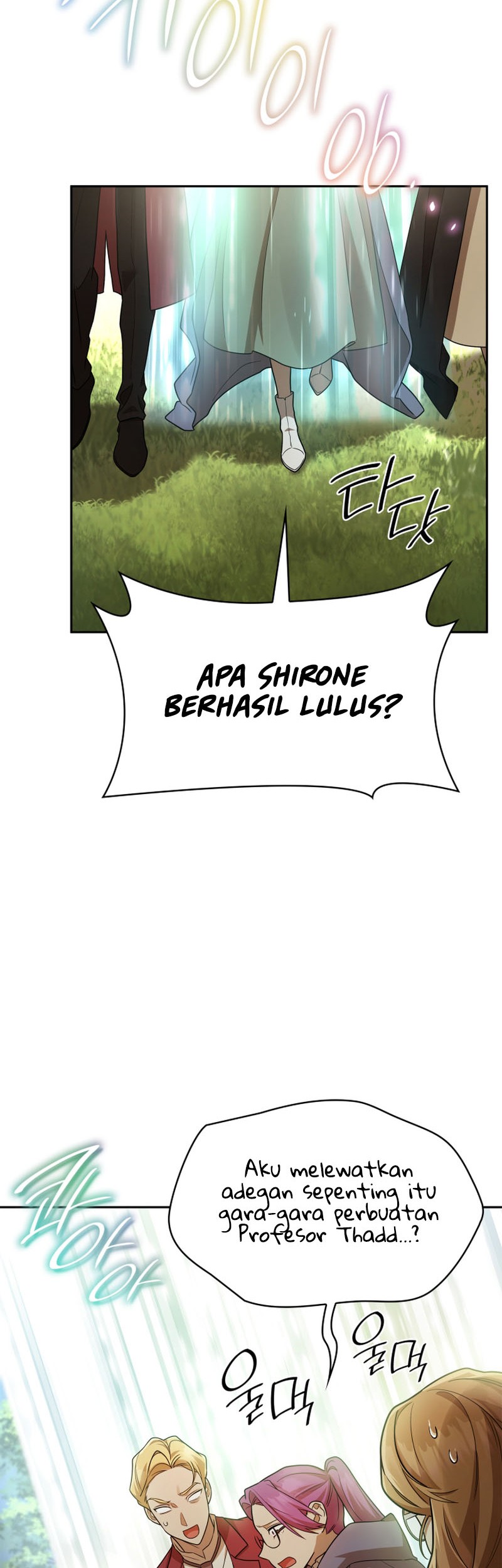 Infinite Mage Chapter 39 Gambar 38