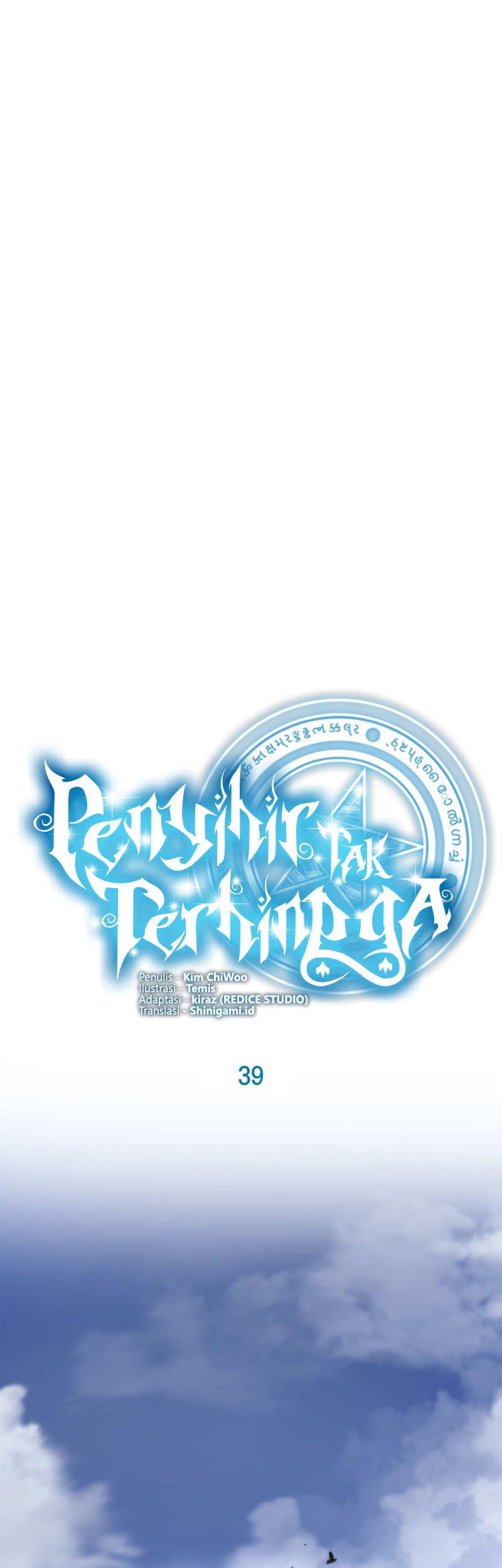 Infinite Mage Chapter 39 Gambar 6