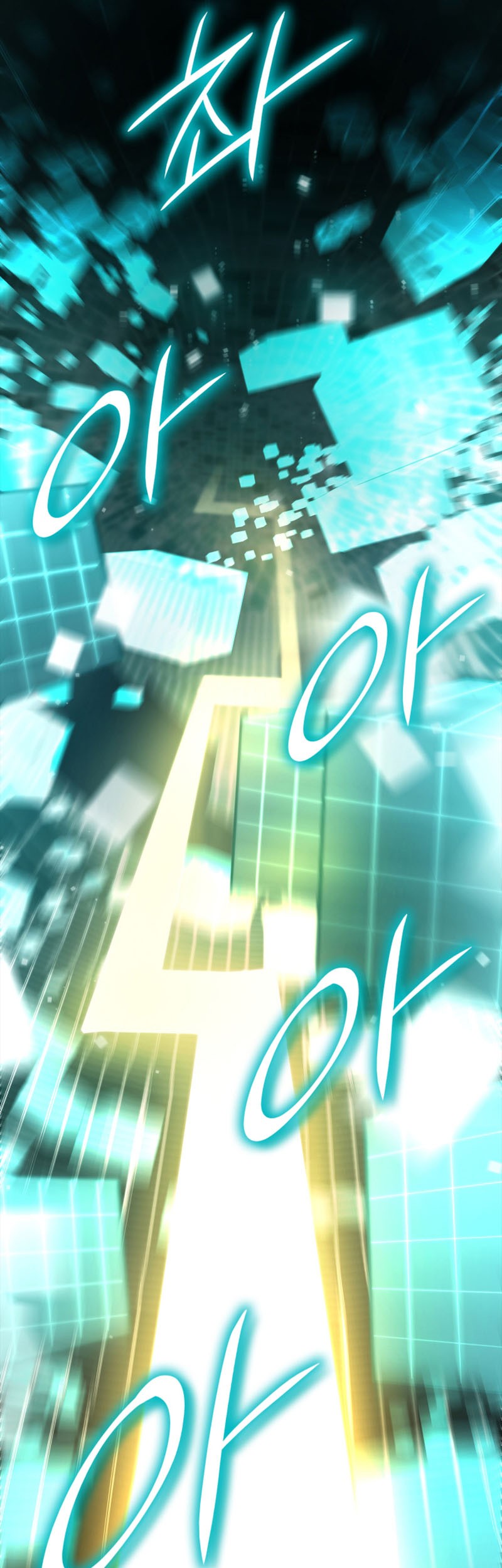 Infinite Mage Chapter 39 Gambar 16