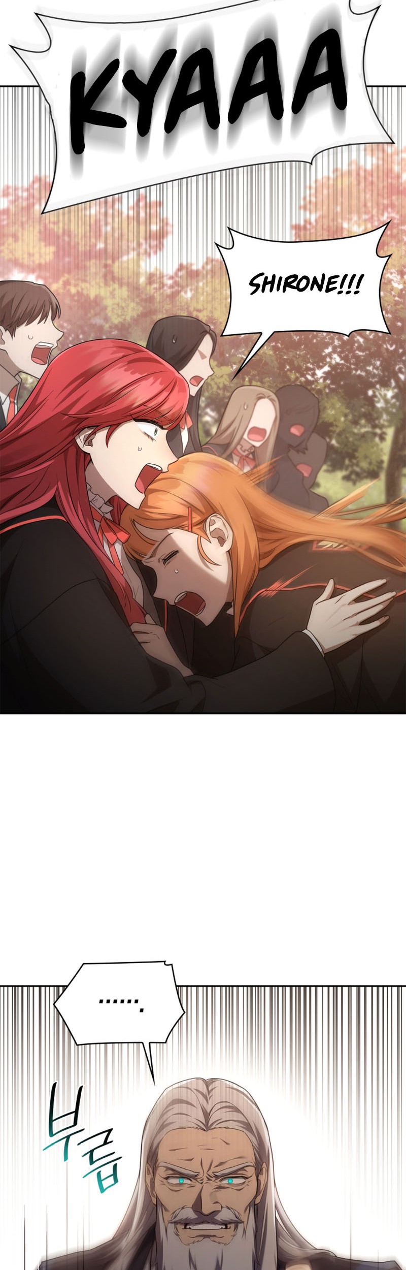 Infinite Mage Chapter 39 Gambar 23