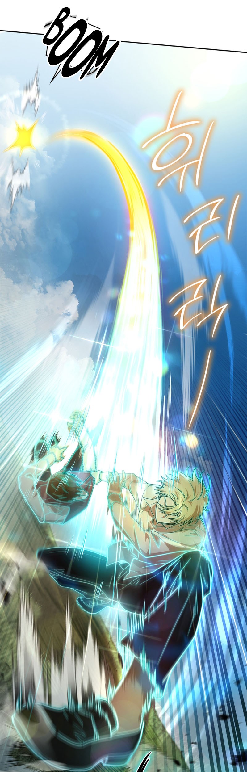 Infinite Mage Chapter 39 Gambar 28