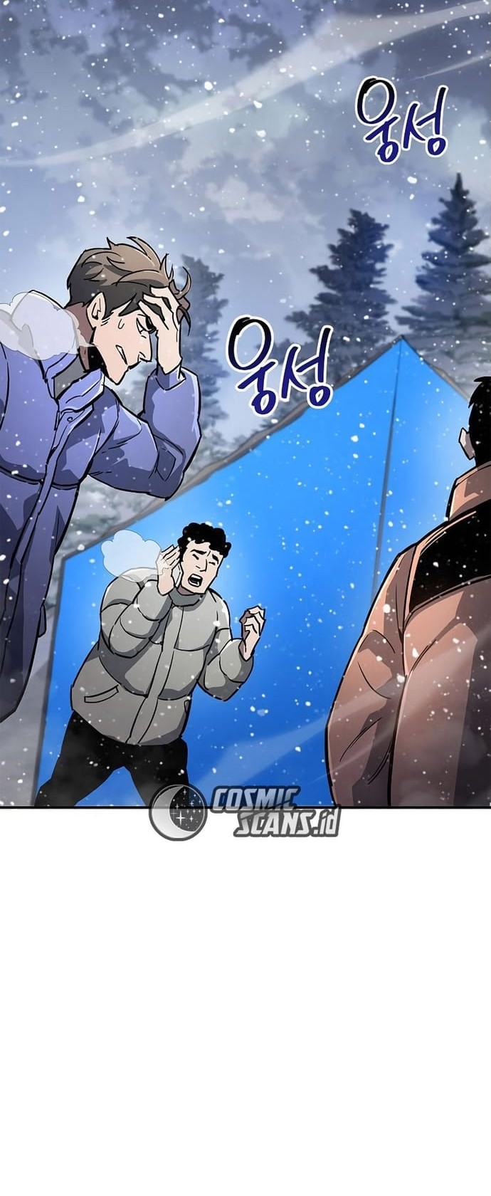 The Player Hides His Past Chapter 09 Gambar 56