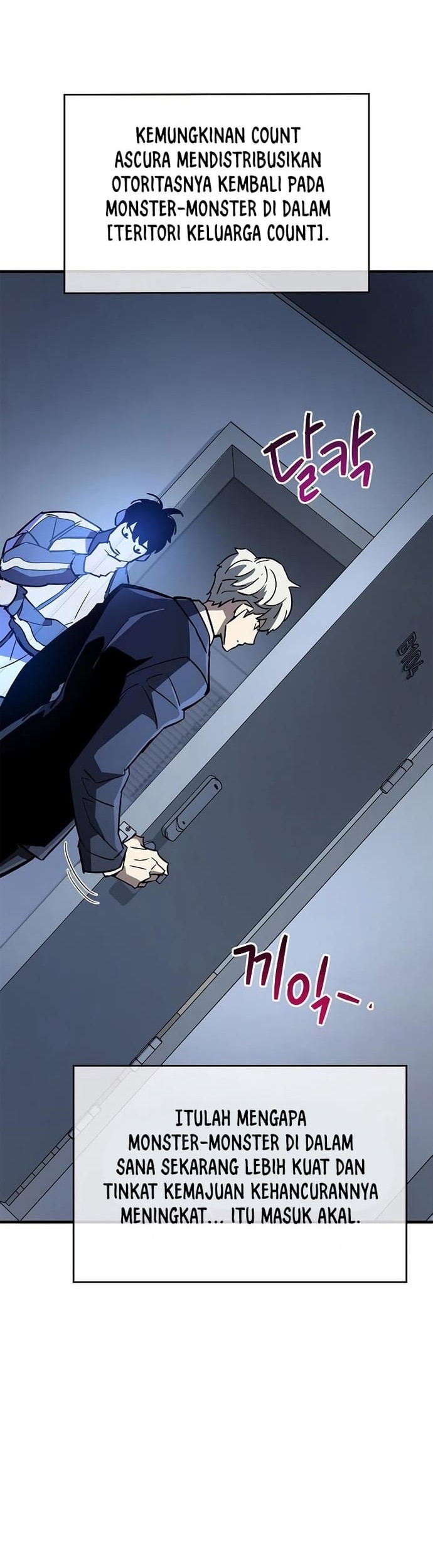 The Player Hides His Past Chapter 09 Gambar 67