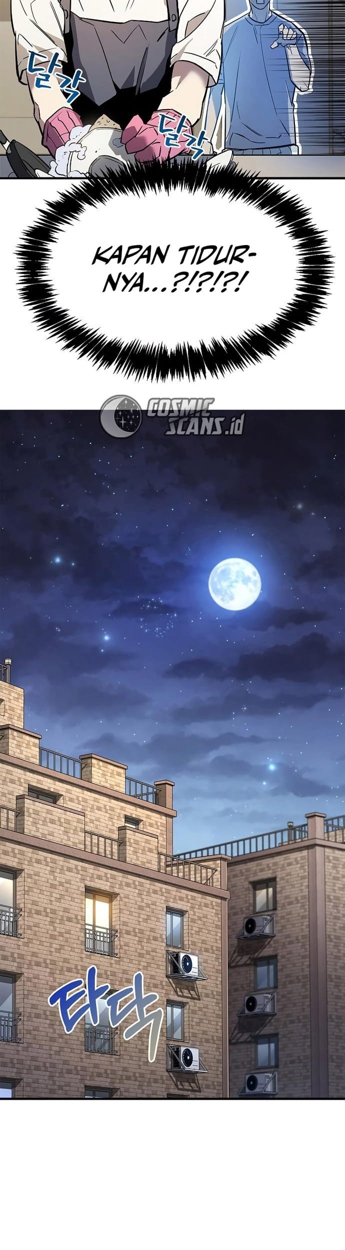 The Player Hides His Past Chapter 09 Gambar 47