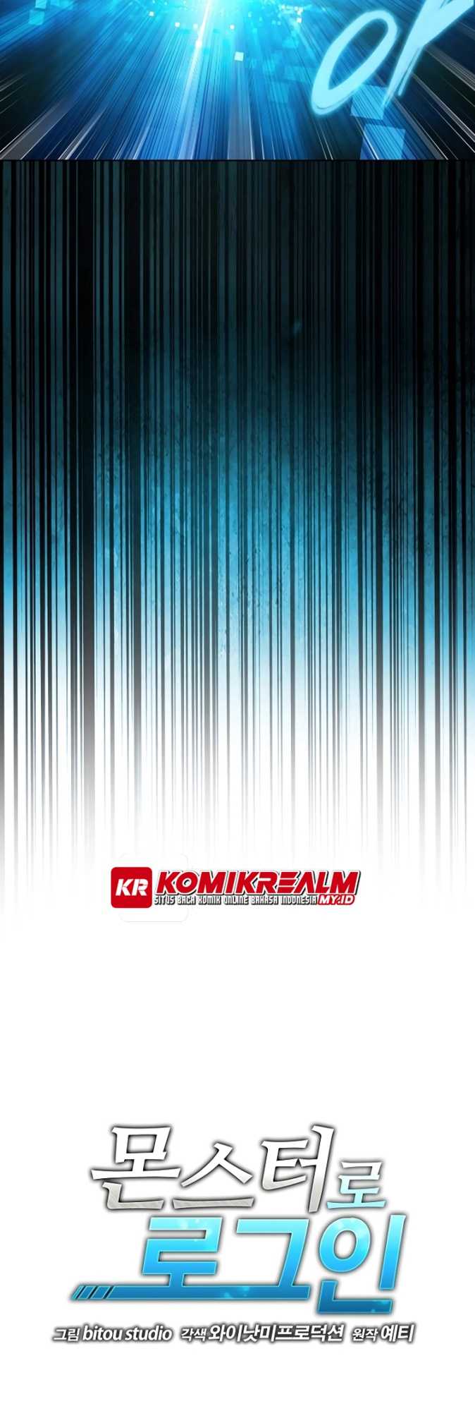 Logging in as a Monster Chapter 04 Gambar 6