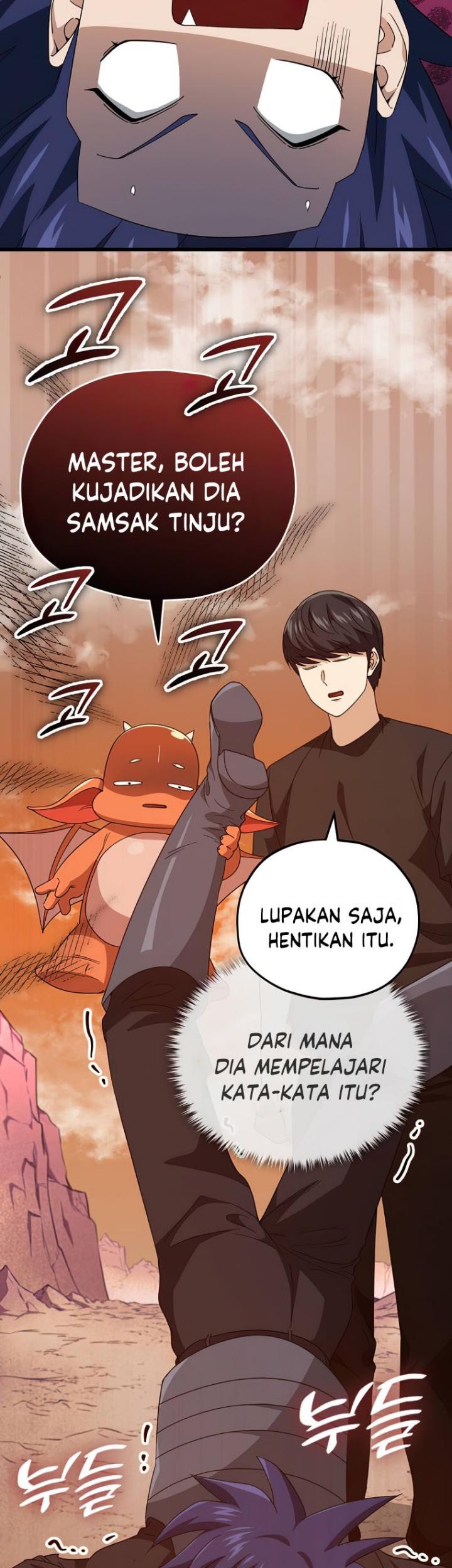 My Dad Is Too Strong Chapter 136 Gambar 49