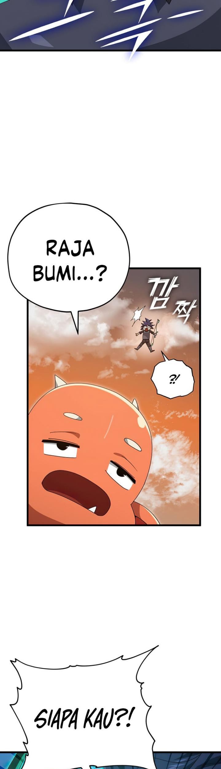 My Dad Is Too Strong Chapter 136 Gambar 38